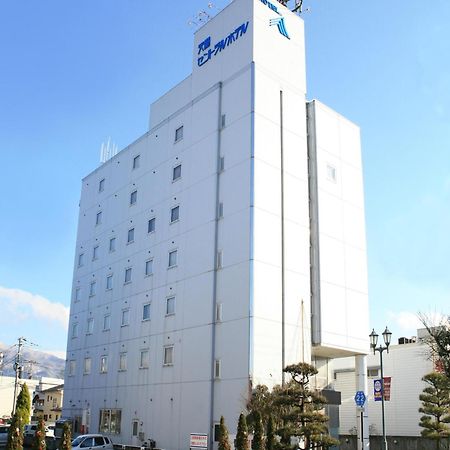 Tendo Central Hotel Exterior photo